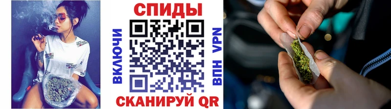 Бутират бутандиол  Купить закладки  Чехов 