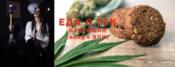 марки nbome Богданович
