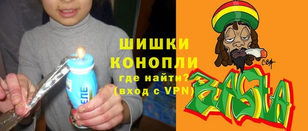 марки nbome Богданович