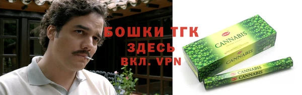 марки nbome Богданович