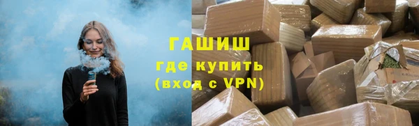 таблы Богородицк