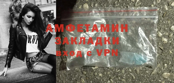 марки nbome Богданович