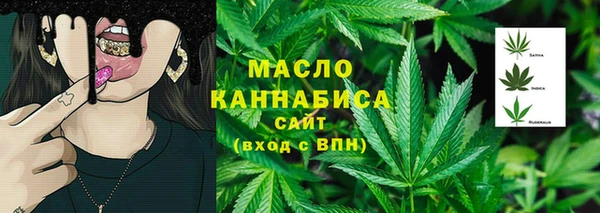 марки nbome Богданович