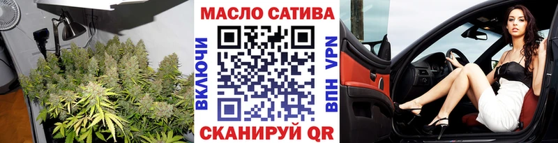 Дистиллят ТГК жижа  Купить закладки  Чехов 